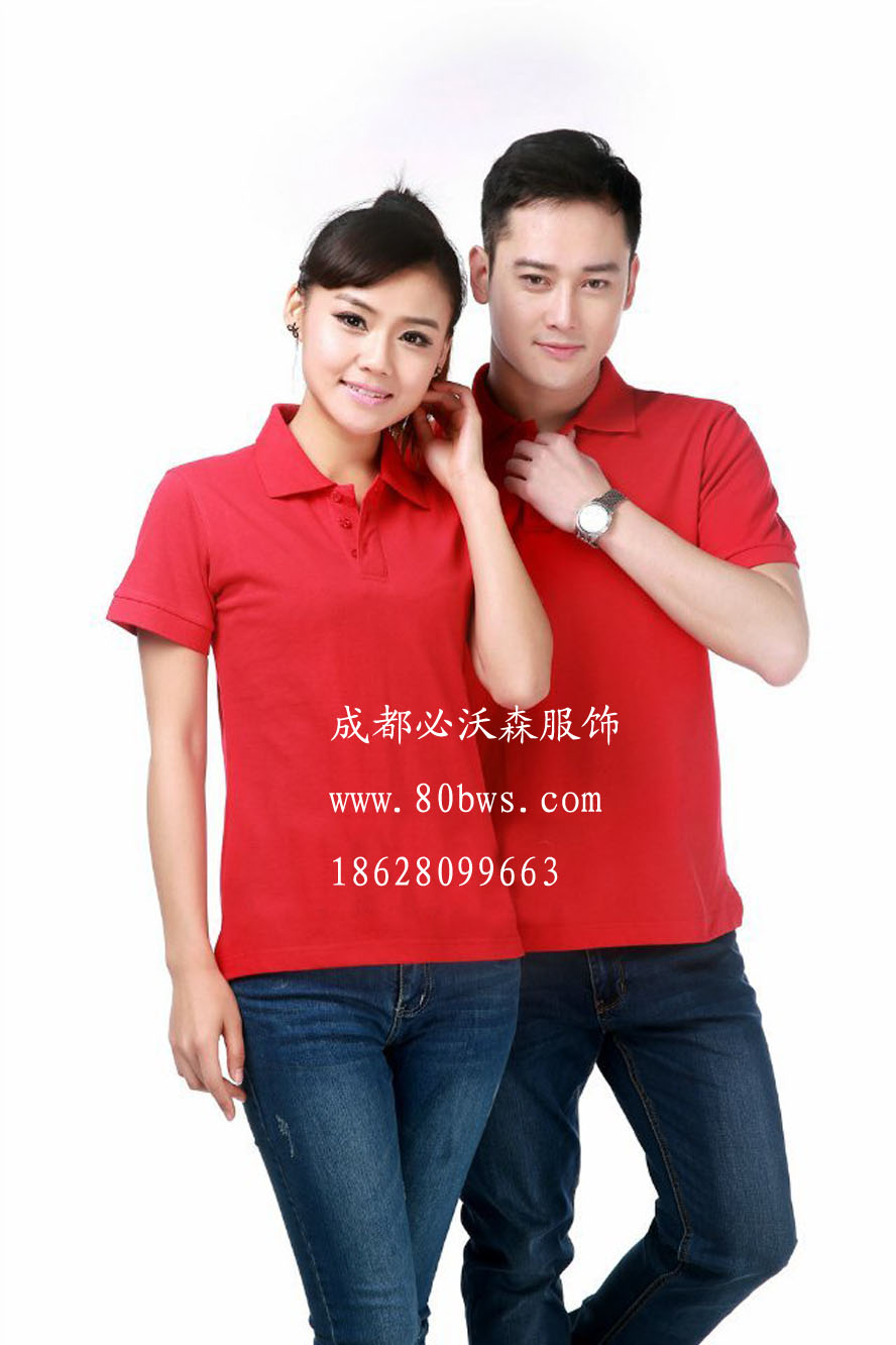 成都針織廠專業T恤衫polo廣告衫定制，專業品質值得信賴
